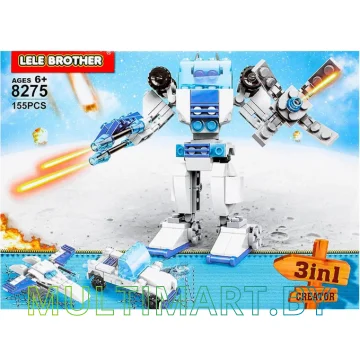Конструктор Lele Brother 8275 3 в 1 Робот трансформер